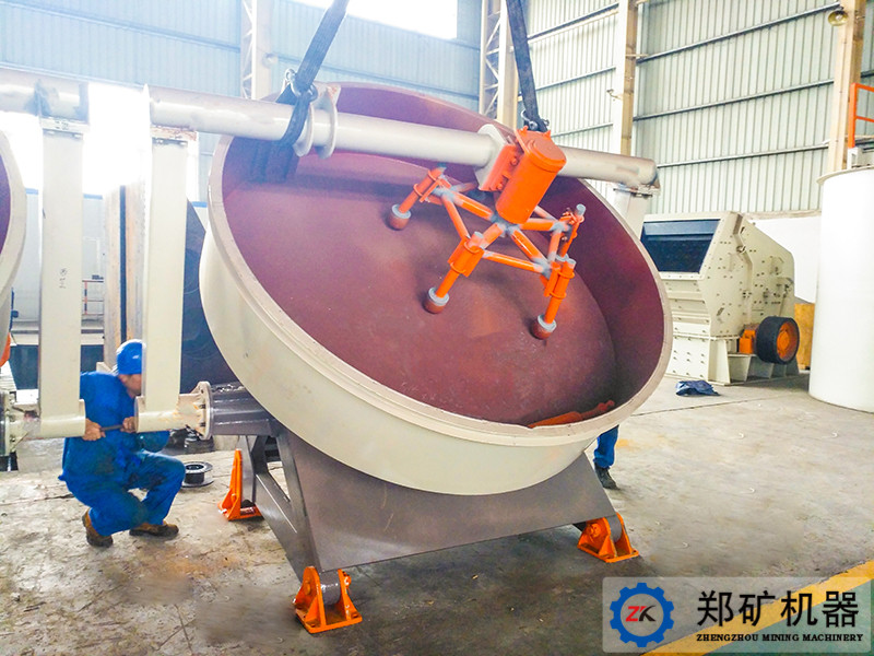 盤式造粒機(jī)