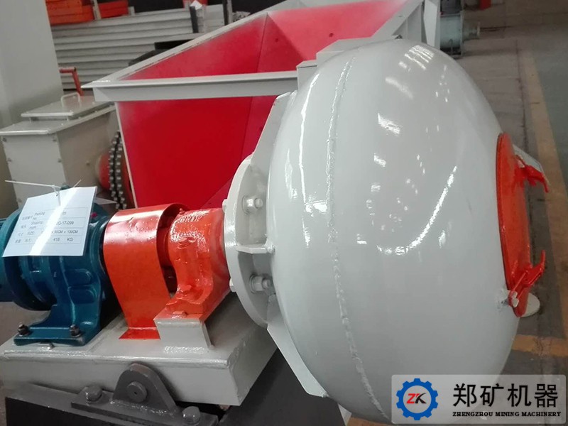 鍋式造粒機(jī)